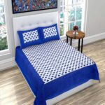 Queen Printed Flat Bedsheet